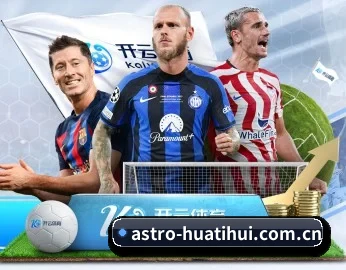 平台简介 - 体育资讯内容服务